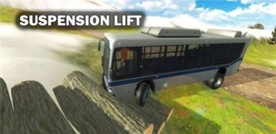 越野巴士停車截圖