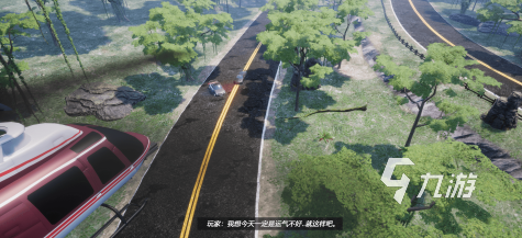 好玩的游戏汽车游戏推荐 热门的赛车游戏大全2023
