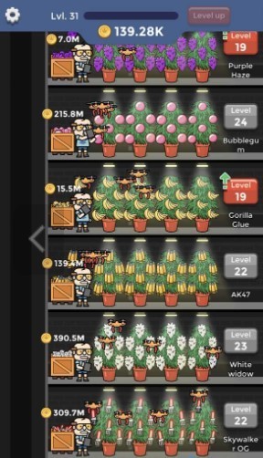闲置绿植工厂截图1