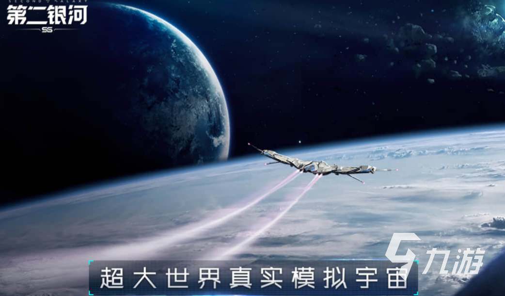 目前有什么好玩的策略游戏吗 有趣的策略游戏合集2023