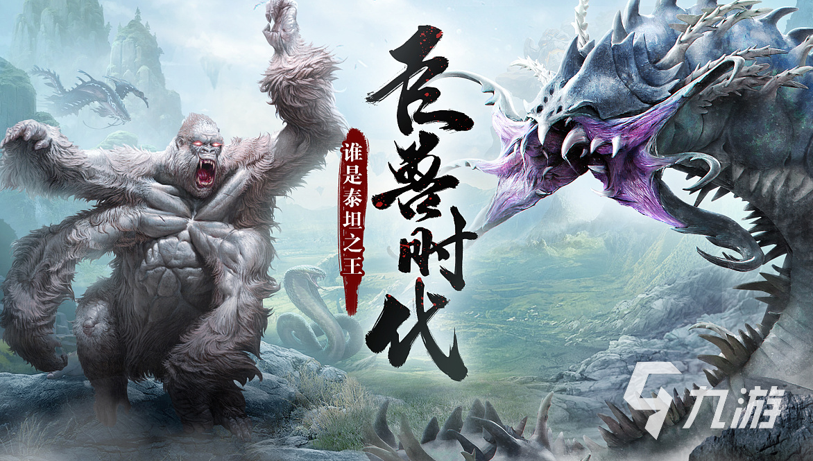 新款手游排行榜推荐2023 好玩的新款手游免费下载
