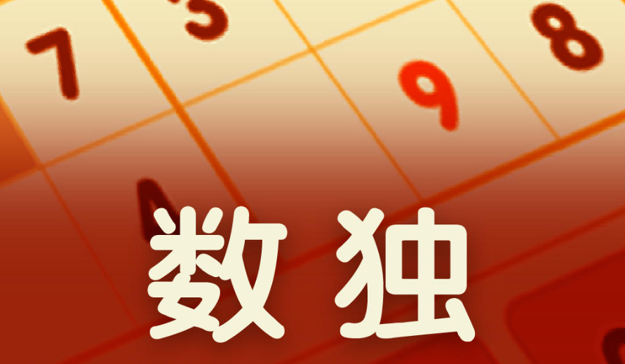 免流量的游戏有哪些 2023好玩又不用流量的游戏合集截图