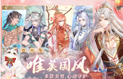 好玩的新娘结婚的游戏推荐2023 热门结婚手游合集截图