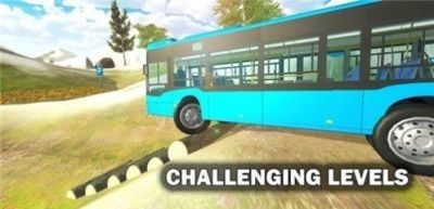 越野巴士停車截圖1