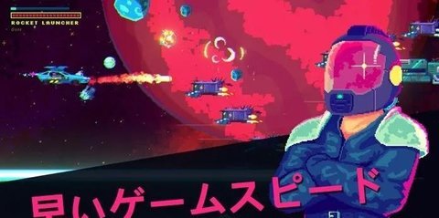 黑色悖論截圖1
