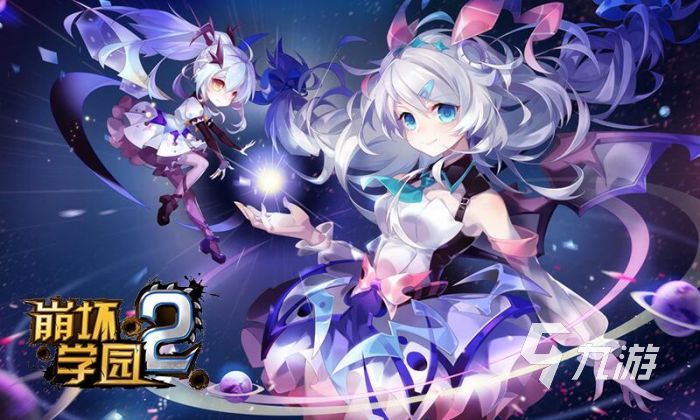 类似造梦西游的手游有哪些 2023横版动作闯关手游大全