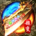 侠客魔刀传奇加速器