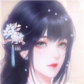 易次元深宫曲2021