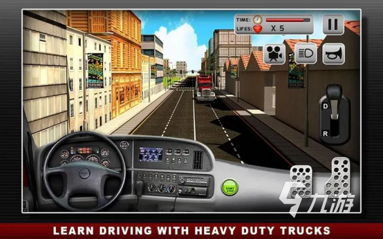 科目二真实模拟驾驶游戏推荐2023 好玩的模拟驾驶手游合集
