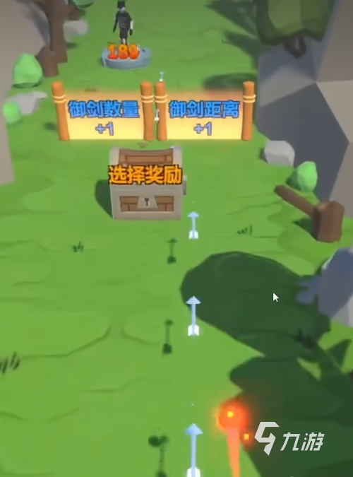 箭箭劍紫弓是什么 箭箭劍各武器類別分享攻略