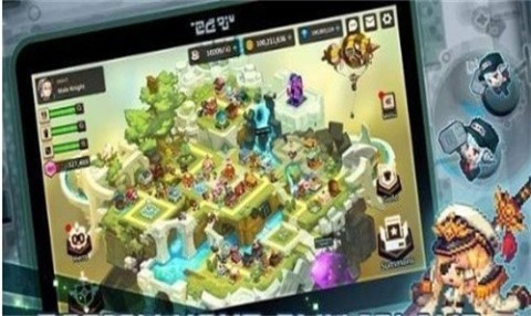 守护者故事截图2