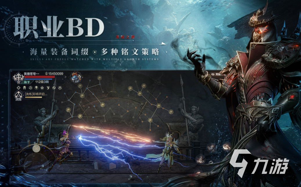 有趣的mmo游戏排行榜前十名 经典的多人手游大全2023