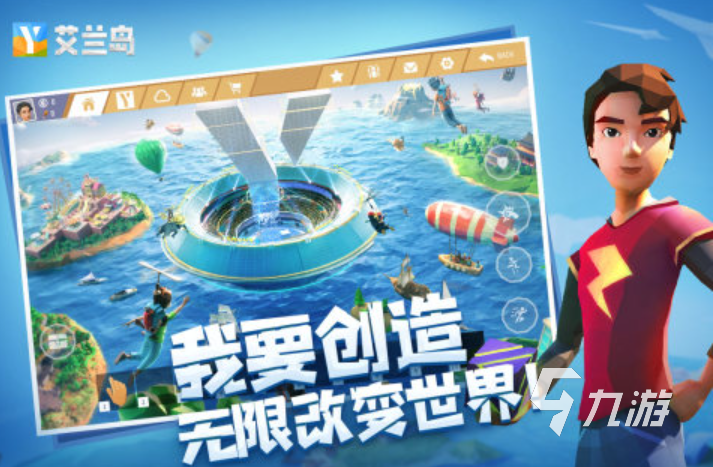 十大沙盒游戏排名分享2023 耐玩的沙盒手游前10名推荐