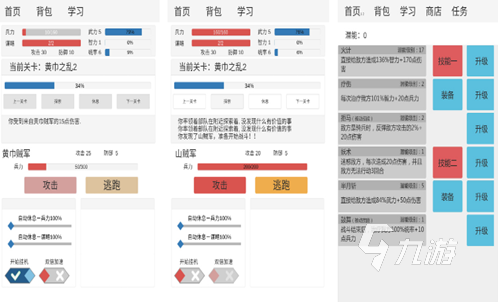 ef8bcff670a2f7b980e24c799dcb522a.png