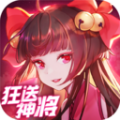 神奇三国卡牌手游