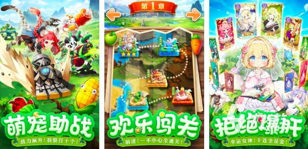 现在手机什么游戏好玩2023 优质手游作品汇总