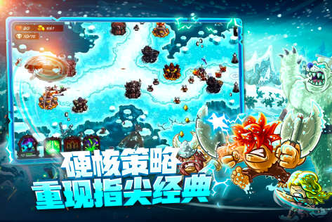 有什么好玩的升级手游2023 高人气升级手游汇总截图