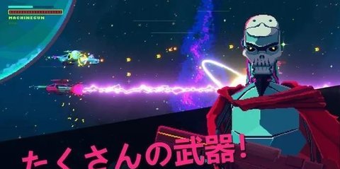 黑色悖論截圖