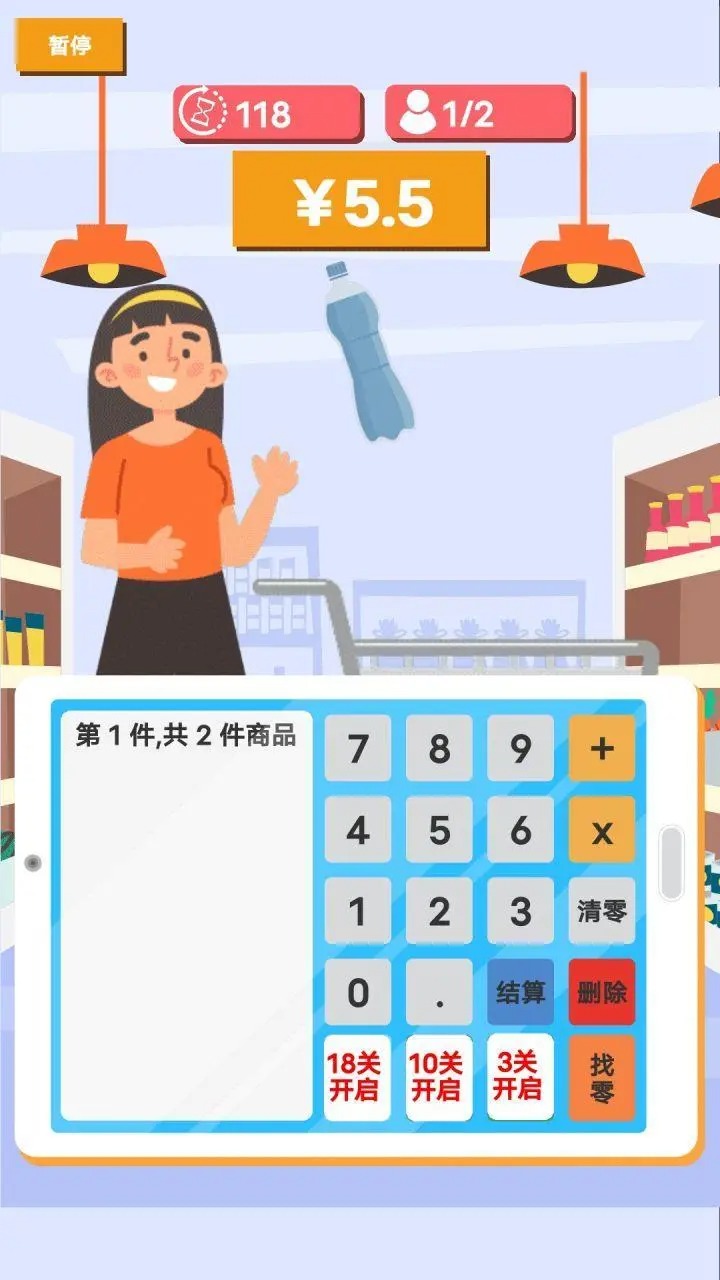 收银员英雄好玩吗 收银员英雄玩法简介