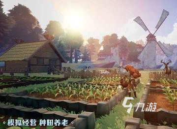 符文之路手游官网下载方式 符文之路手游官网下载安装