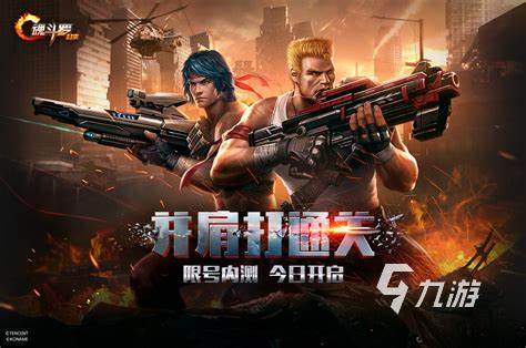 90后玩过的游戏有哪些2023 童年经典游戏推荐