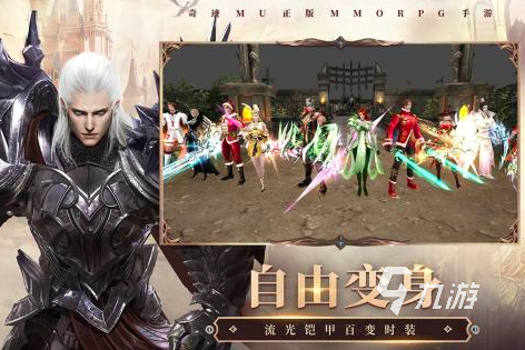 最火的手游奇迹有哪些 2023优质奇迹游戏盘点
