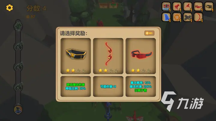 箭箭剑流派有哪些 箭箭剑不同流派介绍