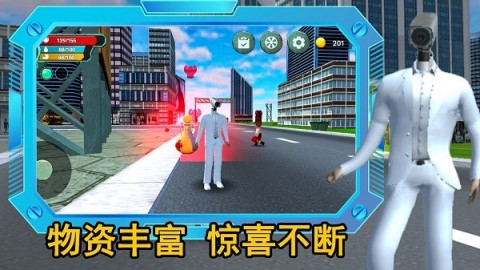 监控人逃离音响人截图