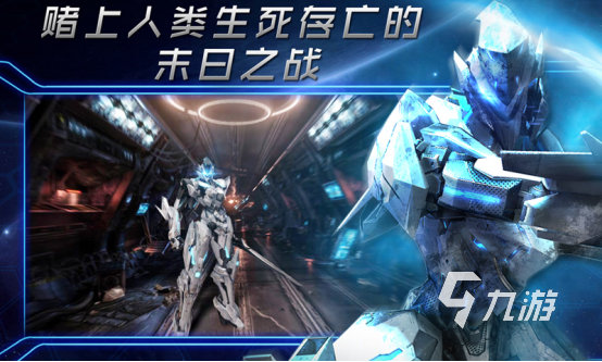 有什么好玩的游戏不需要网络2023 热门的不联网手游合集