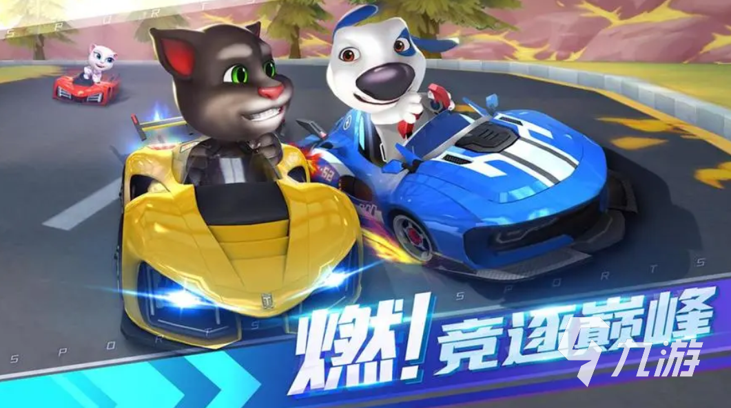 适合小孩玩的赛车游戏盘点 2023小孩子也能玩的赛车游戏分享