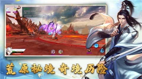 烛龙神殿截图