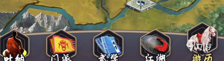 这就是江湖隐藏武学有哪些 这就是江湖隐藏武学一览
