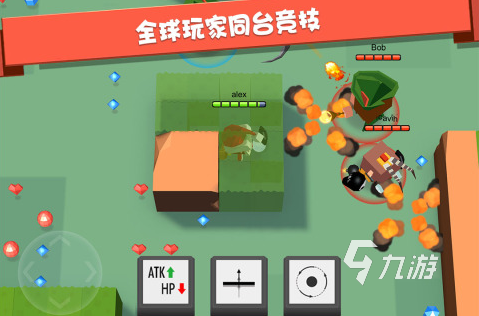 好玩的大型单机射击游戏有哪些2023 热门的射击单机手游合集