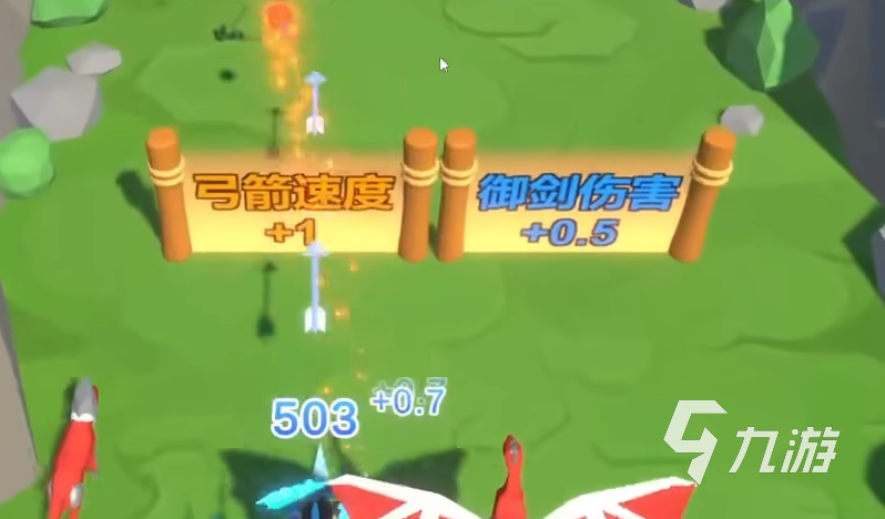 箭箭剑弓箭速度是什么 箭箭剑弓箭速度详细分析