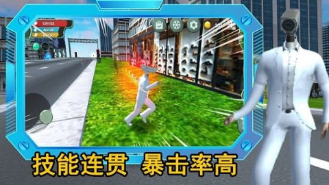 监控人逃离音响人截图3
