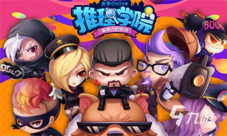 手机上看自己的游戏是什么 有意思的认知心理游戏盘点2023