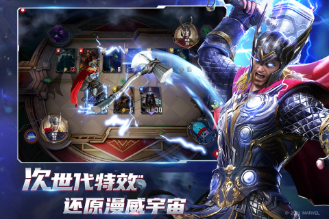 蜘蛛侠手游下载大全2023 有蜘蛛侠的游戏推荐