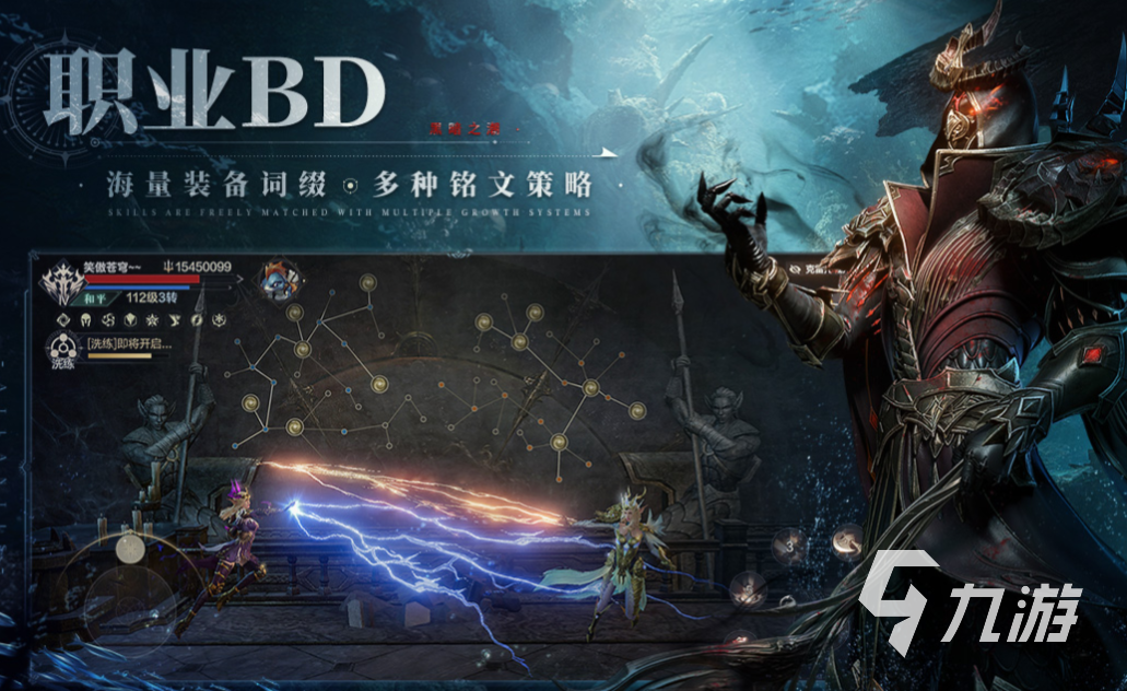 受欢迎的黑暗游戏排行榜 大型的黑暗游戏合集2023