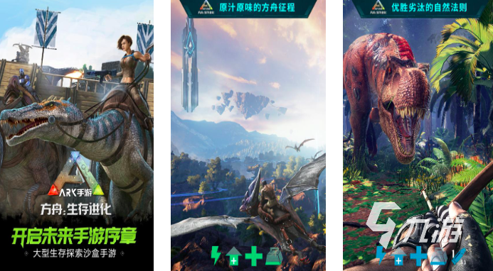 现在手机什么游戏好玩2023 优质手游作品汇总