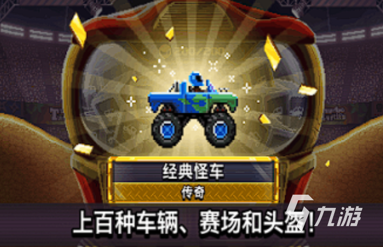一屏两人玩的游戏推荐 2023最适合二人的同屏小游戏盘点
