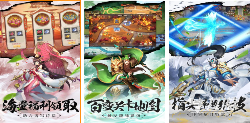 2020塔防手游排行榜前十名 好玩的塔防手游下載合集
