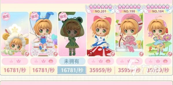 魔卡少女樱手游什么时候出 魔卡少女樱回忆钥匙公测时间介绍​