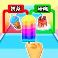 甜点小当家