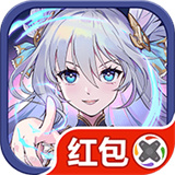 烈火女神加速器