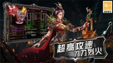 引魂之路截圖2