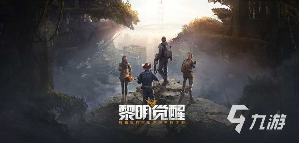 可以騎摩托打僵尸的游戲叫什么 流行的打僵尸游戲下載合集2023