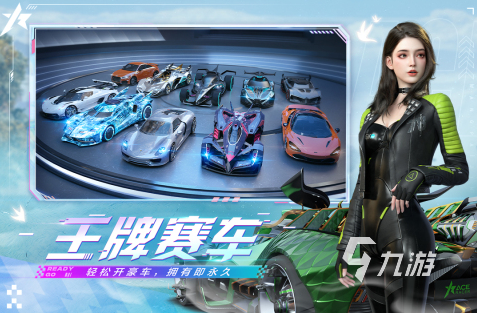 三人玩的游戲有哪些2023 耐玩的三人手游前五推薦