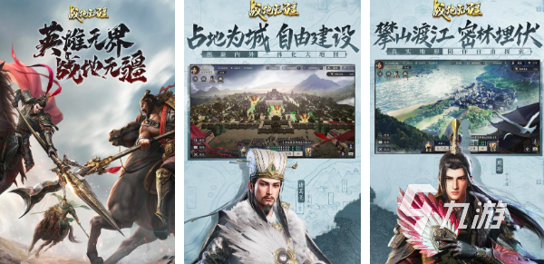 现在手机什么游戏好玩2023 优质手游作品汇总