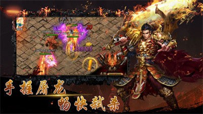 新魔龍古城什么時候出 公測上線時間預告