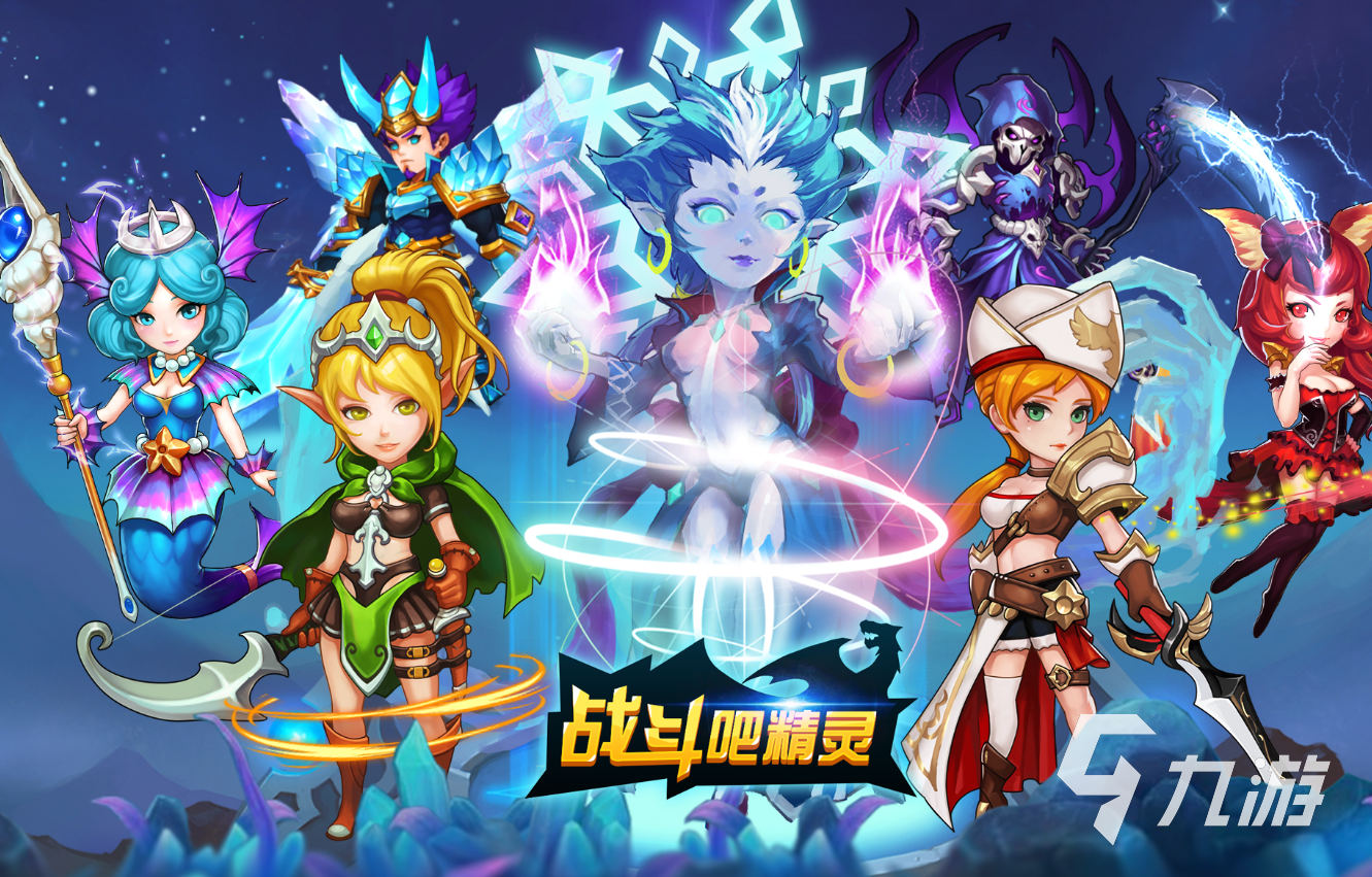 正版神奇宝贝手游有哪些 2023热门的神奇宝贝手游推荐